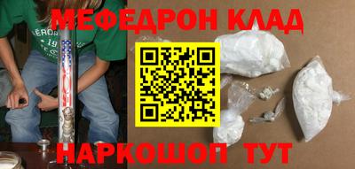 jwh Берёзовский