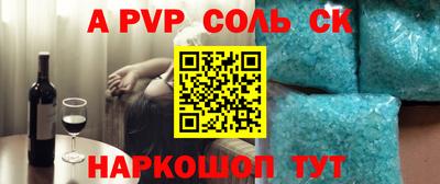 jwh Берёзовский