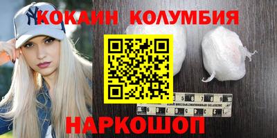 jwh Берёзовский