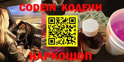 jwh Берёзовский
