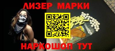 jwh Берёзовский