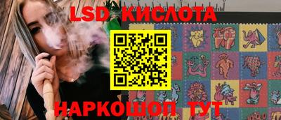 jwh Берёзовский