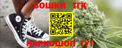 кокаин VHQ Бийск
