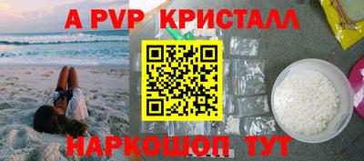 jwh Берёзовский