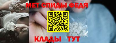 кокаин VHQ Бийск