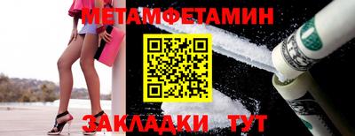 jwh Берёзовский