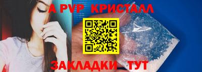 jwh Берёзовский