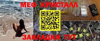 jwh Берёзовский