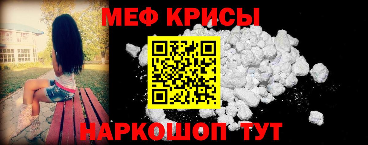 А ПВП Дзержинск